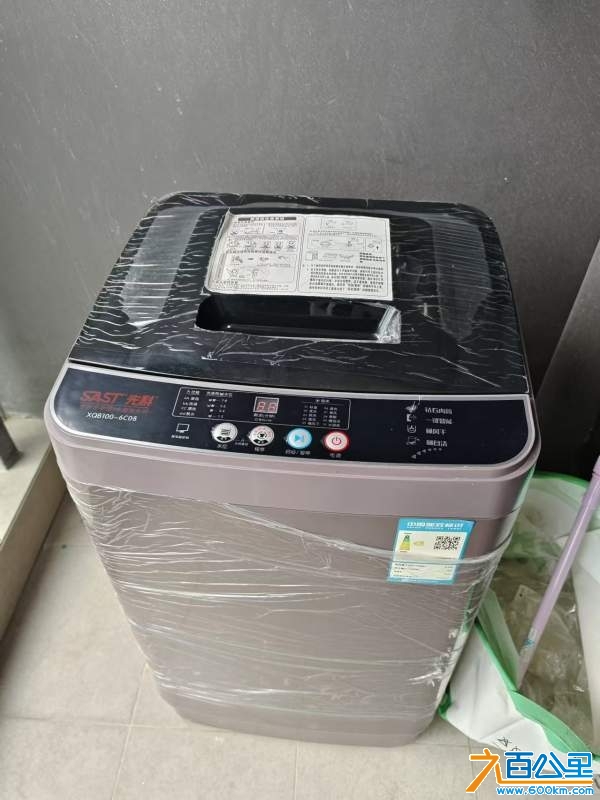 wechat_upload17323509916741940f2c7c5