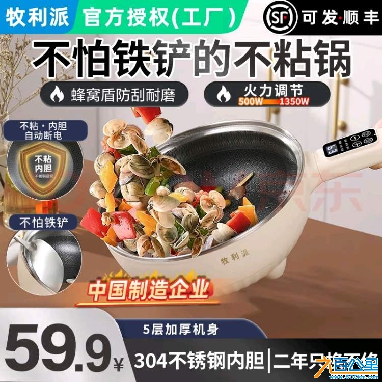 wechat_upload17323769636741f983f1e25
