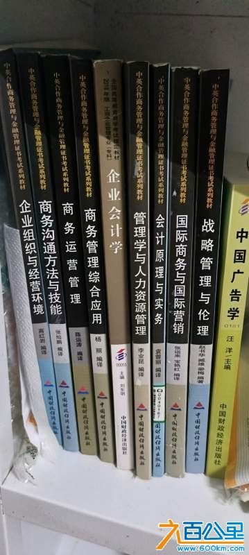 wechat_upload173238045067420722363f5