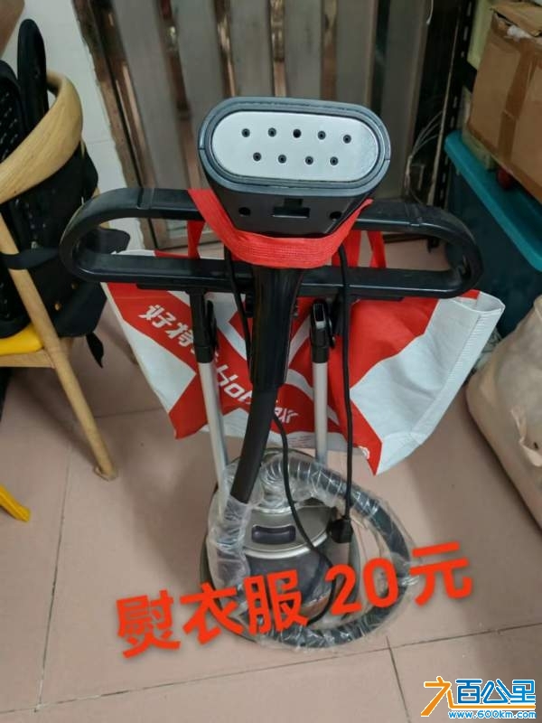 wechat_upload173241064667427d1671a5b