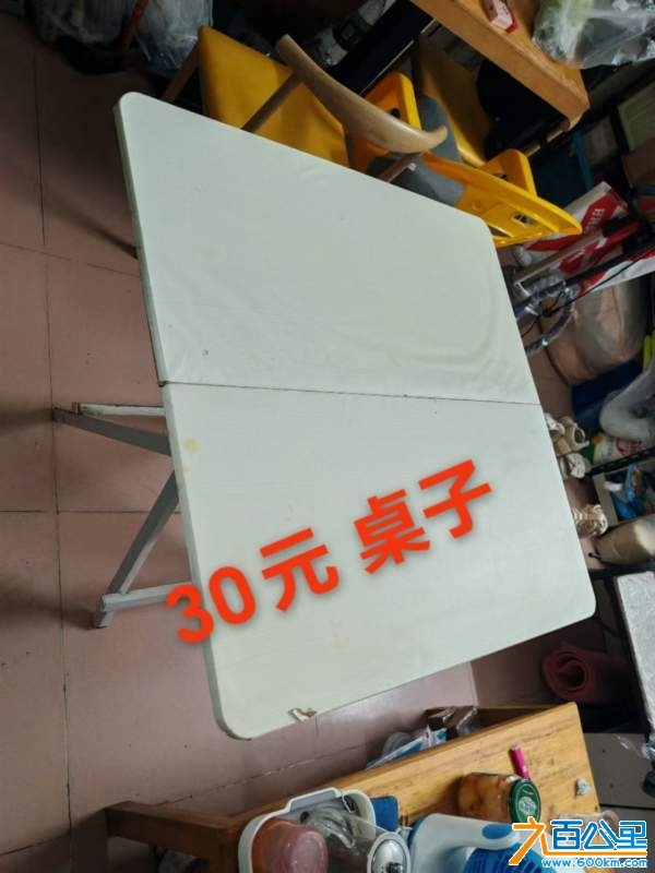 wechat_upload173241064767427d17d6efc