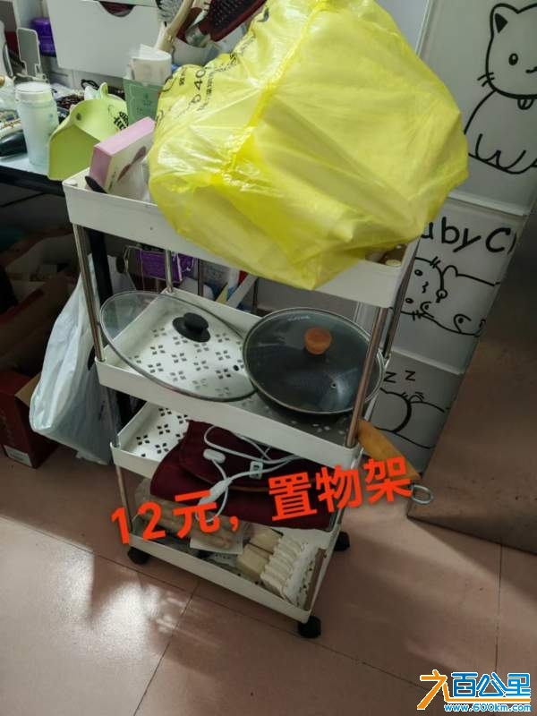 wechat_upload173241064967427d195e9eb