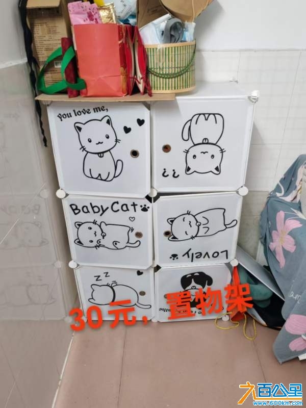 wechat_upload173241065067427d1a792b4