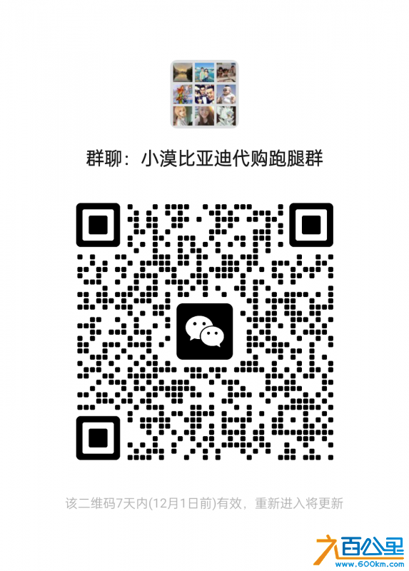 wechat_upload17324162866742931e9c1b0