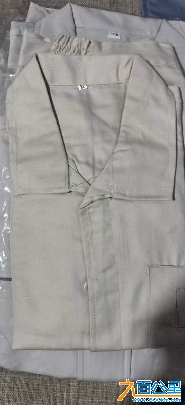 wechat_upload17324340016742d85139d9d