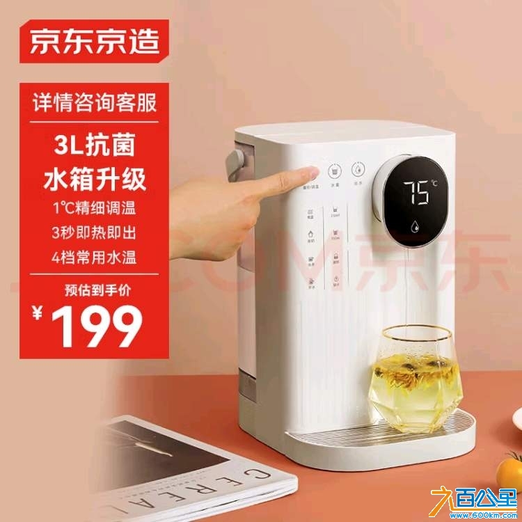 wechat_upload17324407876742f2d39da74
