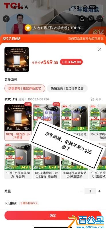 wechat_upload17324420476742f7bfa7b3c