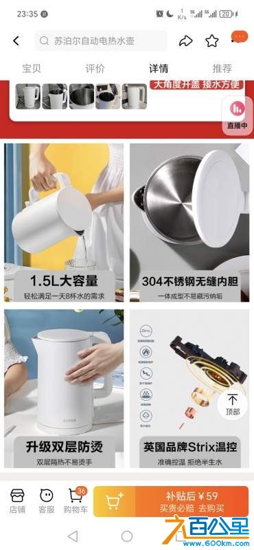 wechat_upload17324420506742f7c22c888