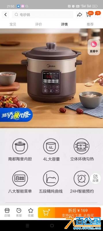 wechat_upload173245639967432fcf465ba