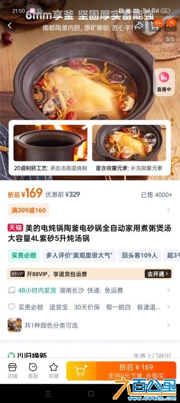 wechat_upload173245640167432fd15b973