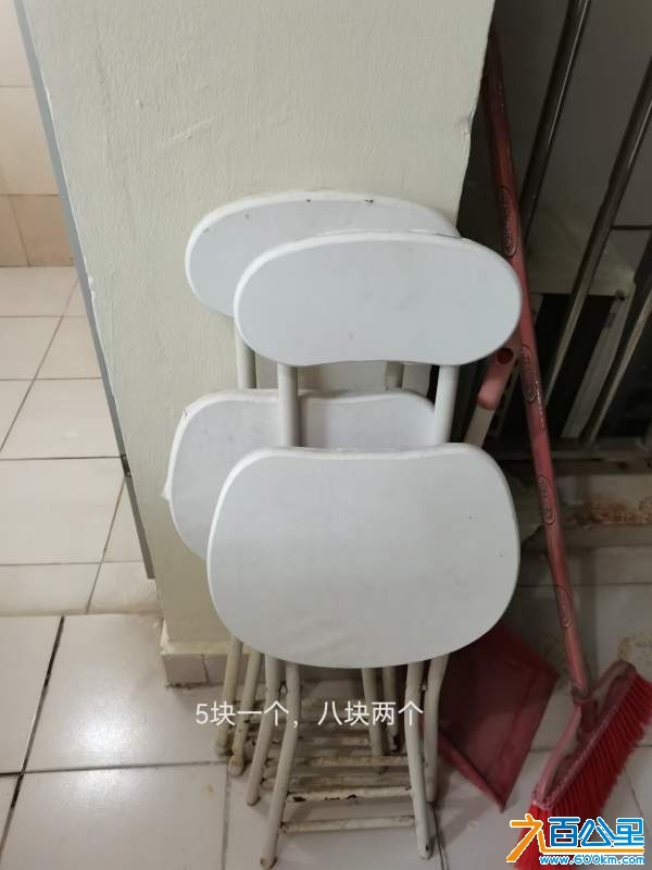 wechat_upload1732458974674339de9a53b