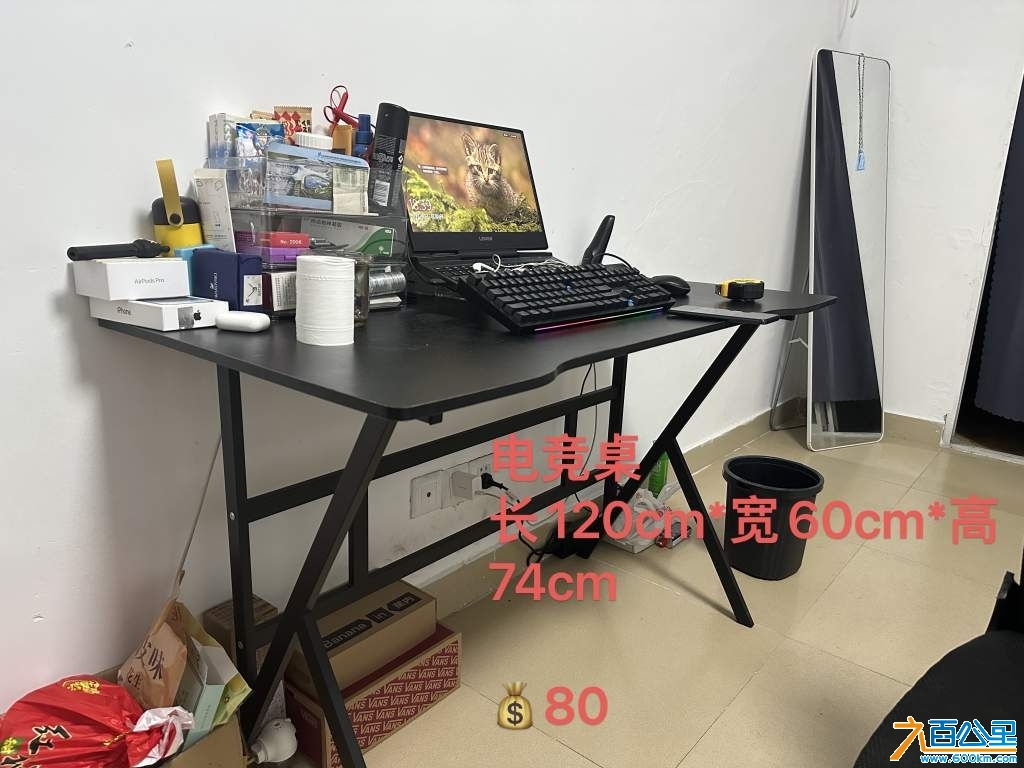 wechat_upload17324948556743c607cc87a