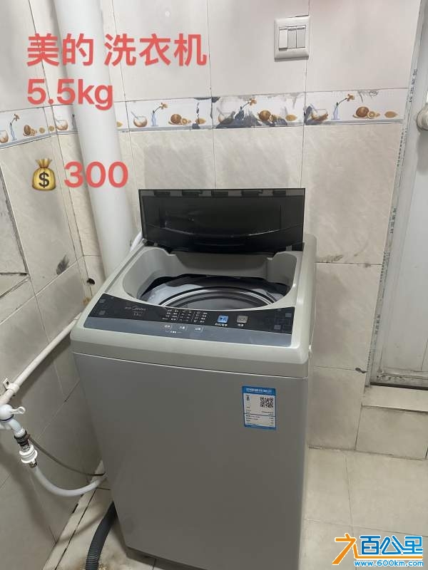wechat_upload17324948626743c60e66d6d