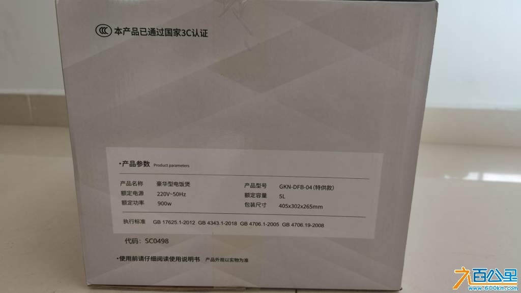 wechat_upload17324968566743cdd8484e3