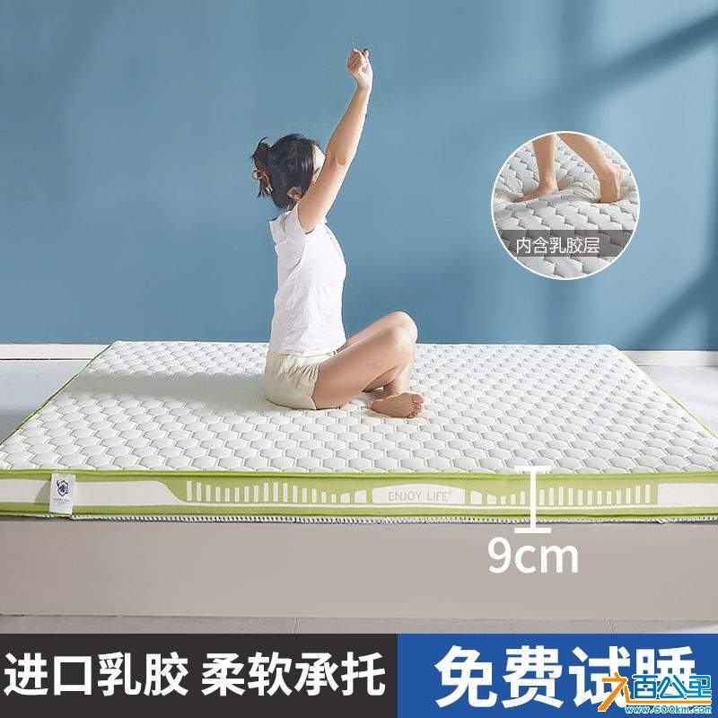 wechat_upload17324984476743d40f14b76