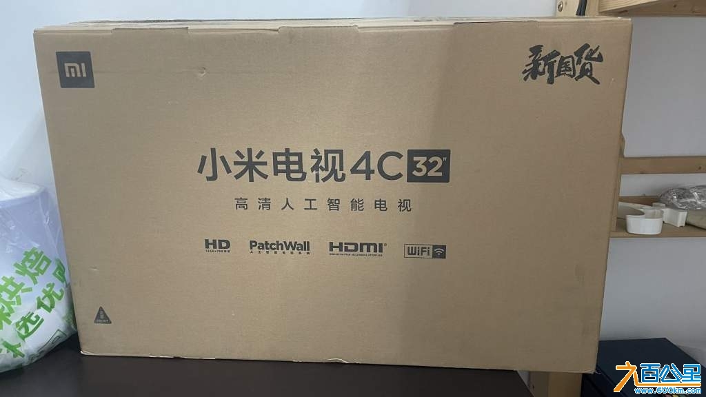wechat_upload17325027986743e50e26677