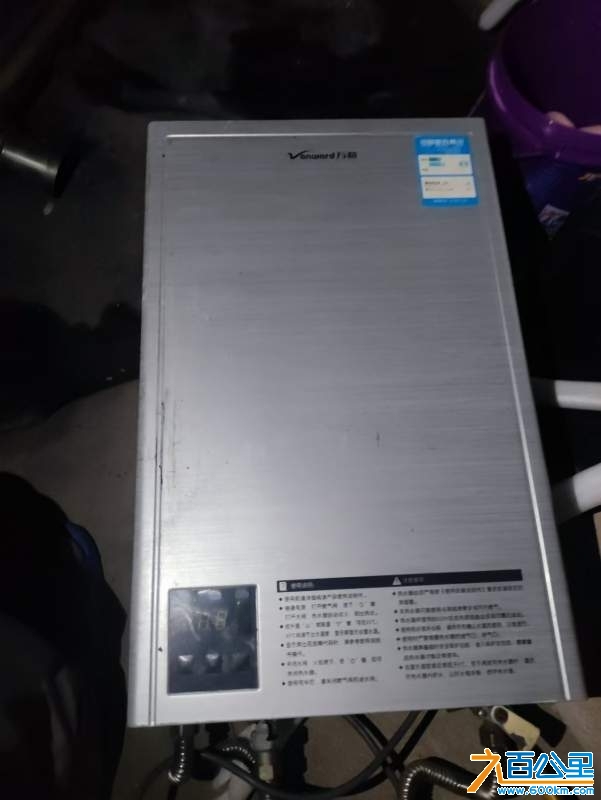 wechat_upload1732516009674418a994349
