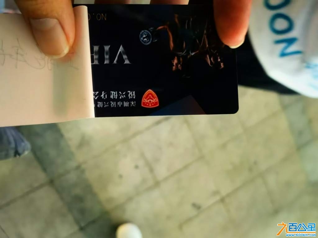 wechat_upload1732524531674439f3bca06