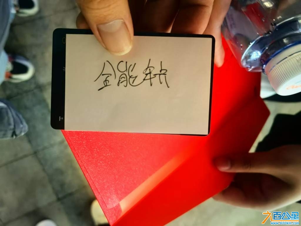wechat_upload1732524533674439f5116ba