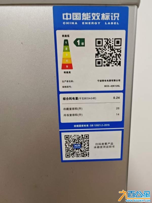wechat_upload17325354366744648c75655