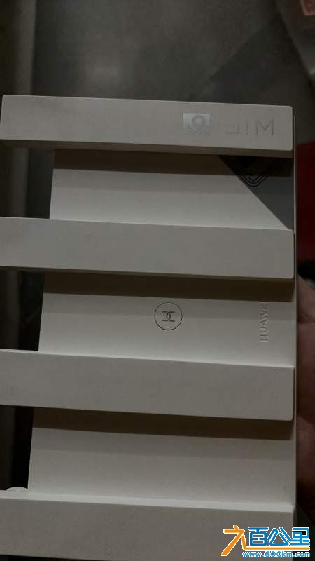 wechat_upload17325358226744660e0f604