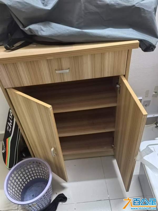 wechat_upload1732536061674466fd8dac2