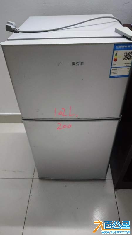 wechat_upload173253995267447630a6791