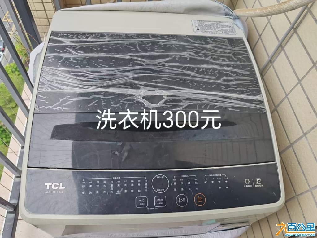 wechat_upload17325445766744884082015