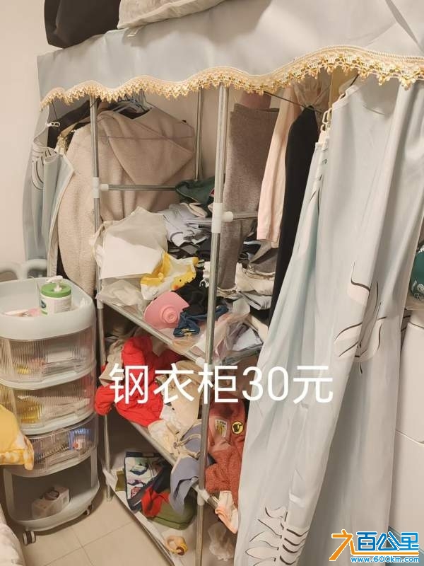 wechat_upload173254458167448845d57a1