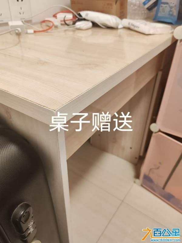 wechat_upload173254458267448846d2d21