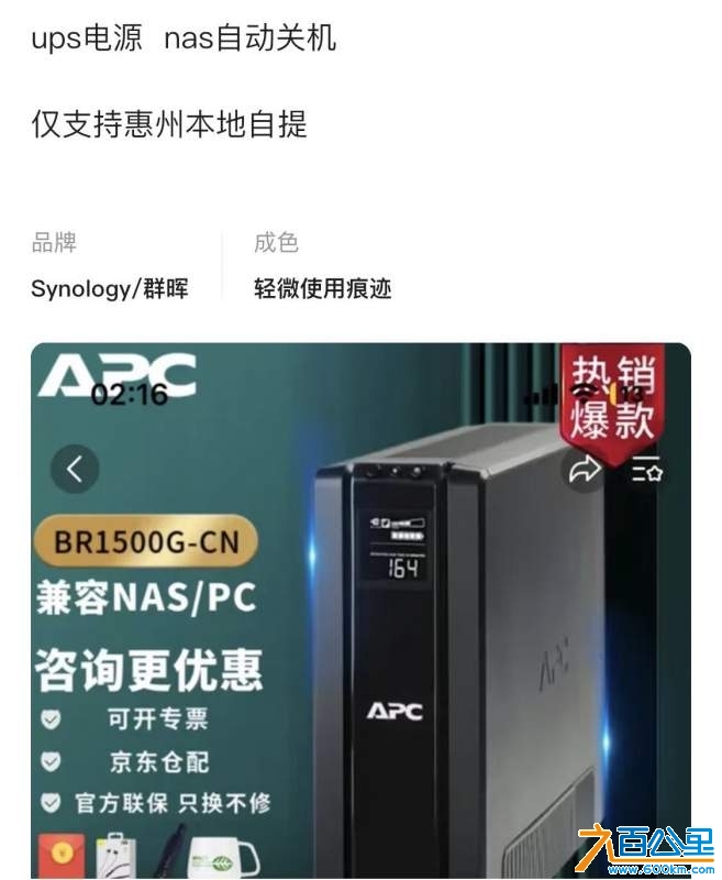 wechat_upload173259975967455fcfc5564