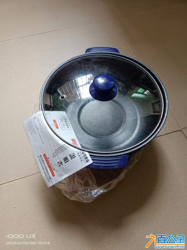 wechat_upload173260249867456a82f0139