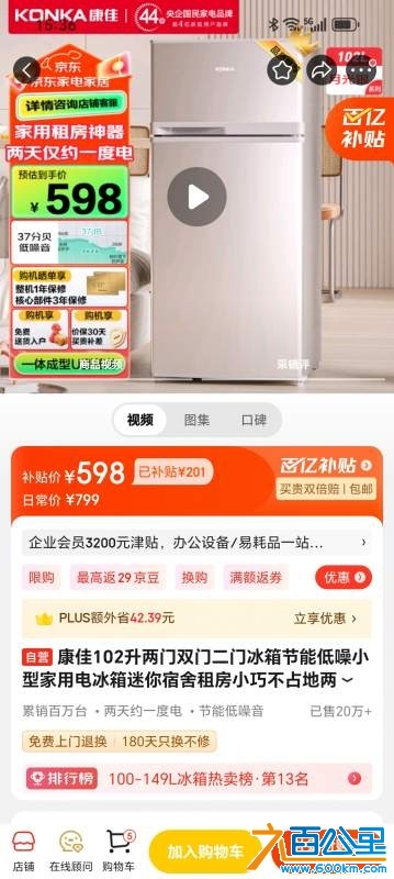 wechat_upload173260797167457fe39485b