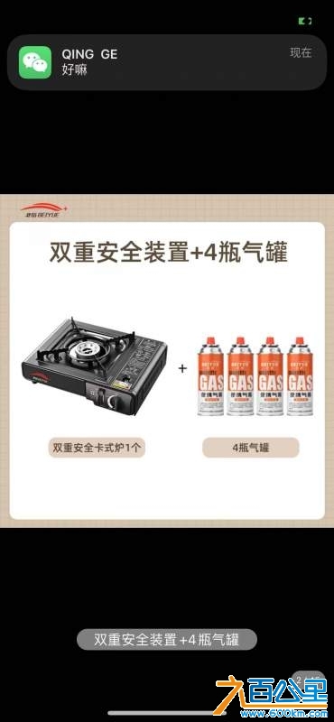 wechat_upload173265463267463628cd4f7