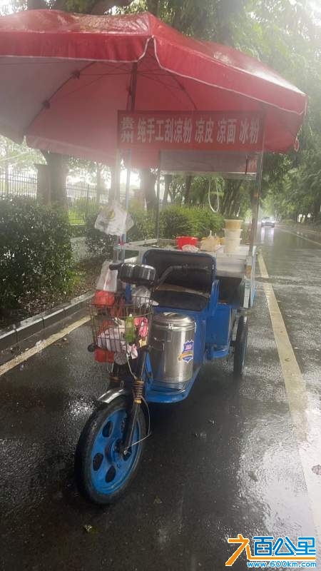 wechat_upload173265463267463628036c2