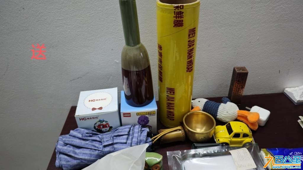 wechat_upload17326697436746712f8621e