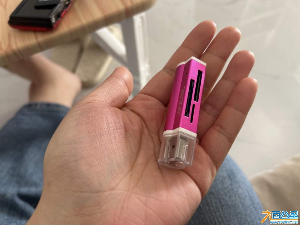 wechat_upload17326852966746adf0ec416