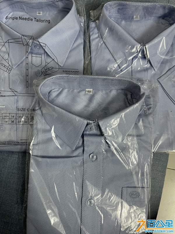 wechat_upload1732707888674706301ac4c
