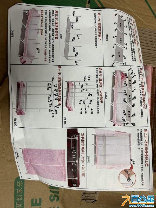 wechat_upload173271030467470fa08c40a