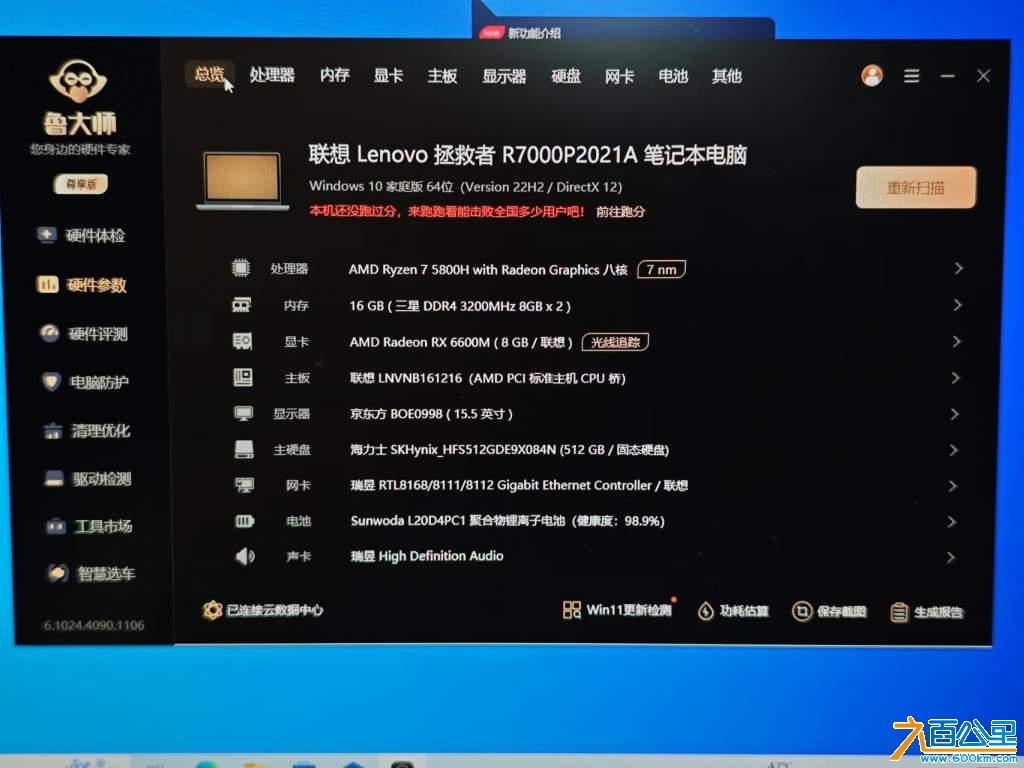 wechat_upload17328915456749d399cd07e