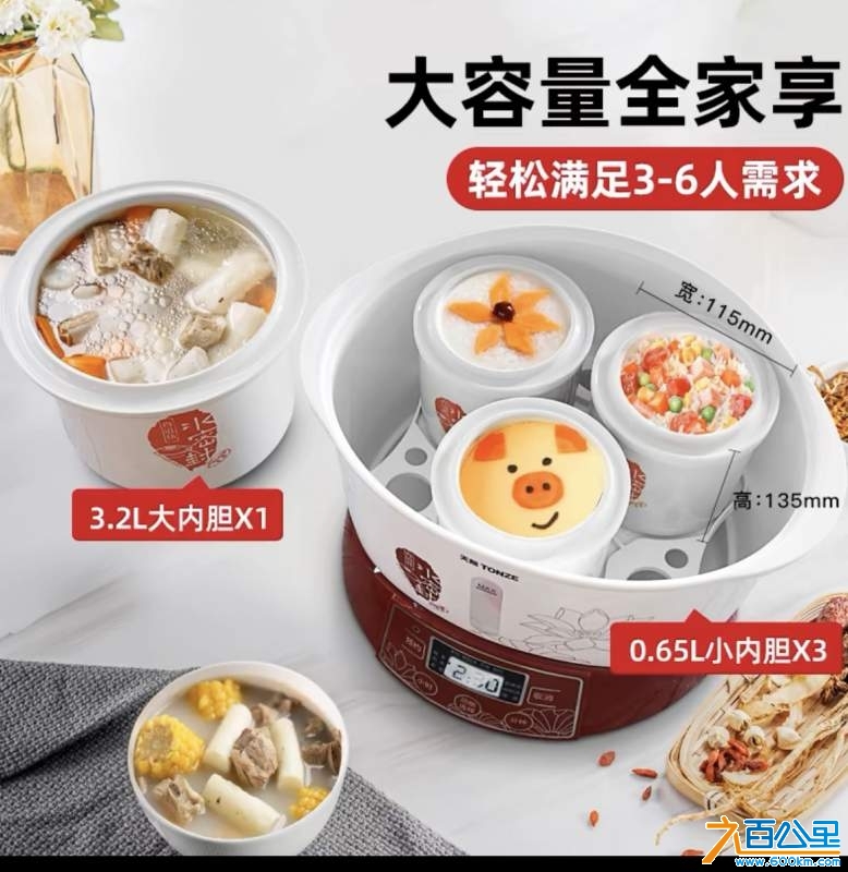 wechat_upload1732934302674a7a9eaaaff