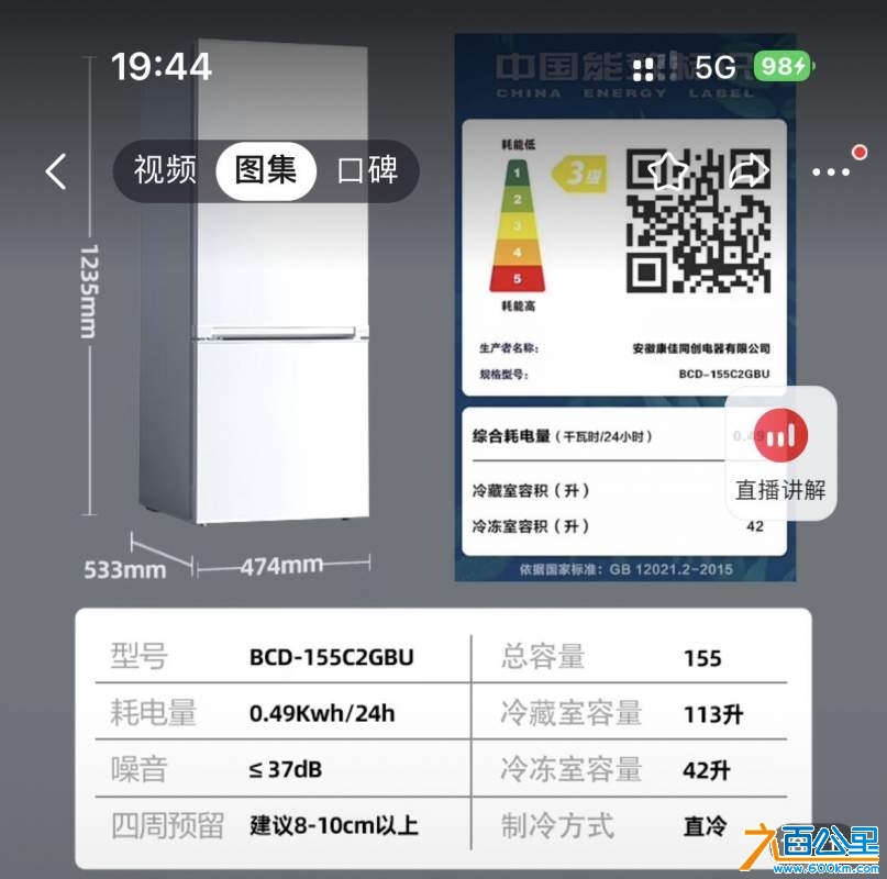 wechat_upload1732968779674b014b5d832