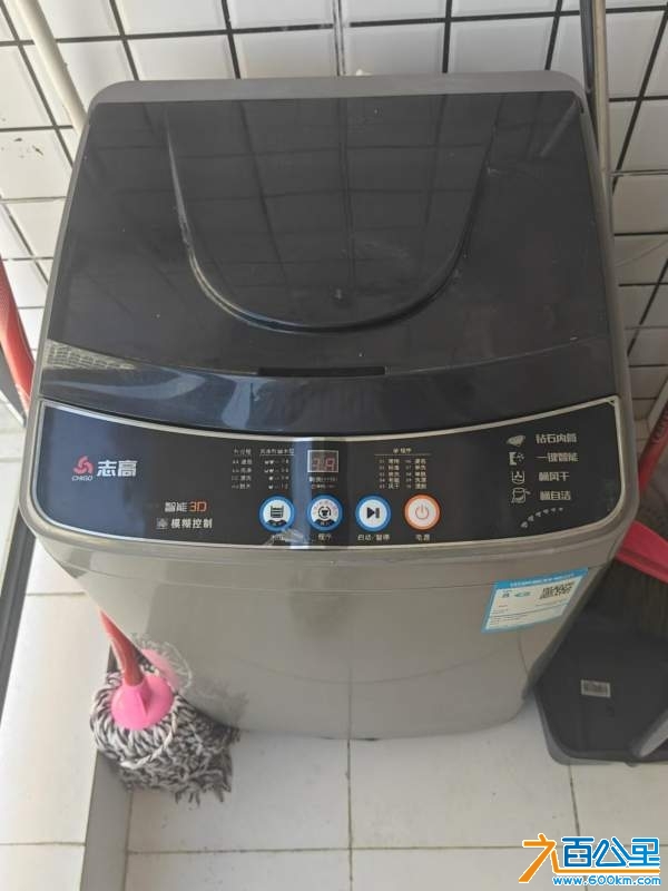 wechat_upload1733015260674bb6dcb3a36