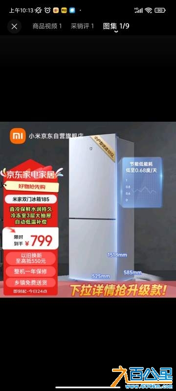 wechat_upload1733019772674bc87c840e6