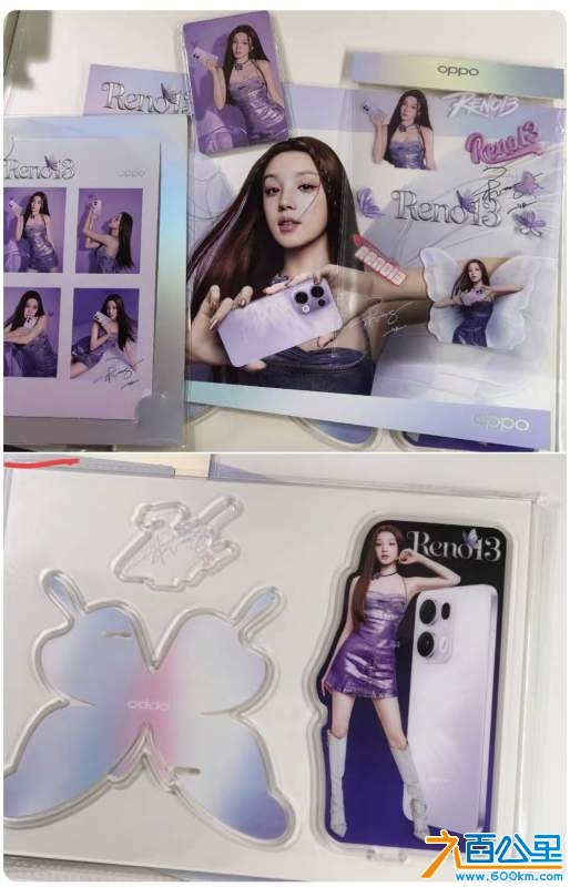 wechat_upload1733026018674be0e254f17