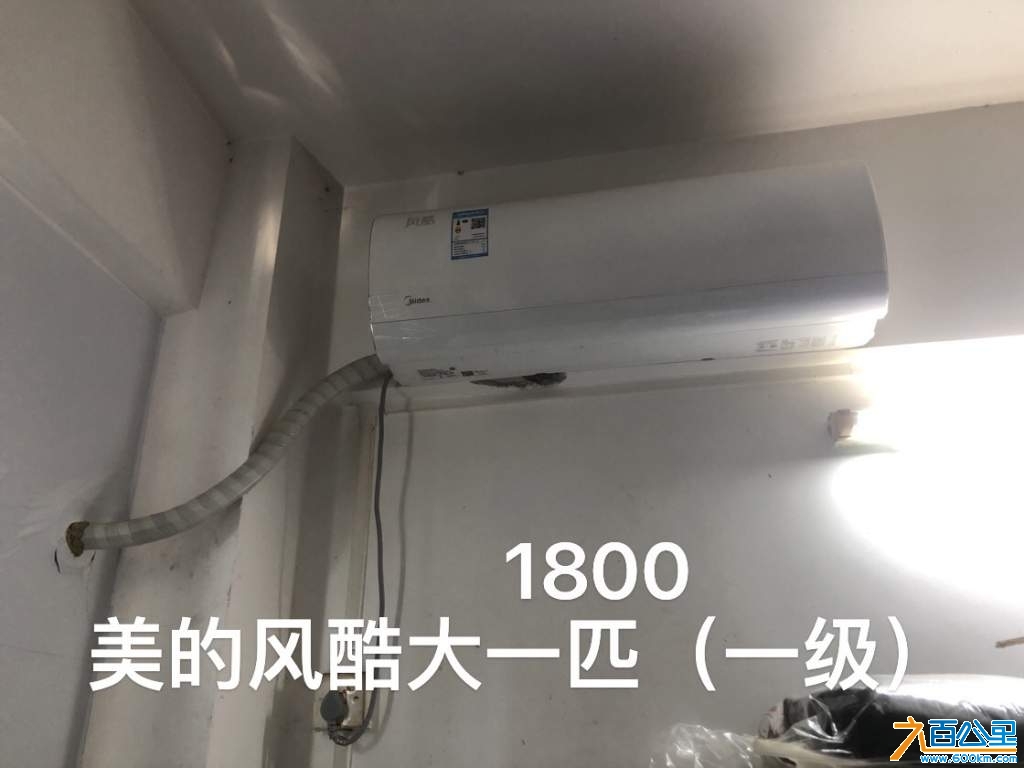 wechat_upload1733031088674bf4b0b7f82