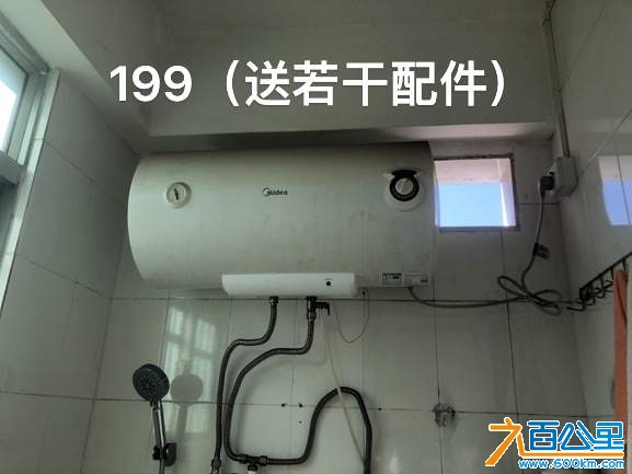 wechat_upload1733031089674bf4b16c8aa