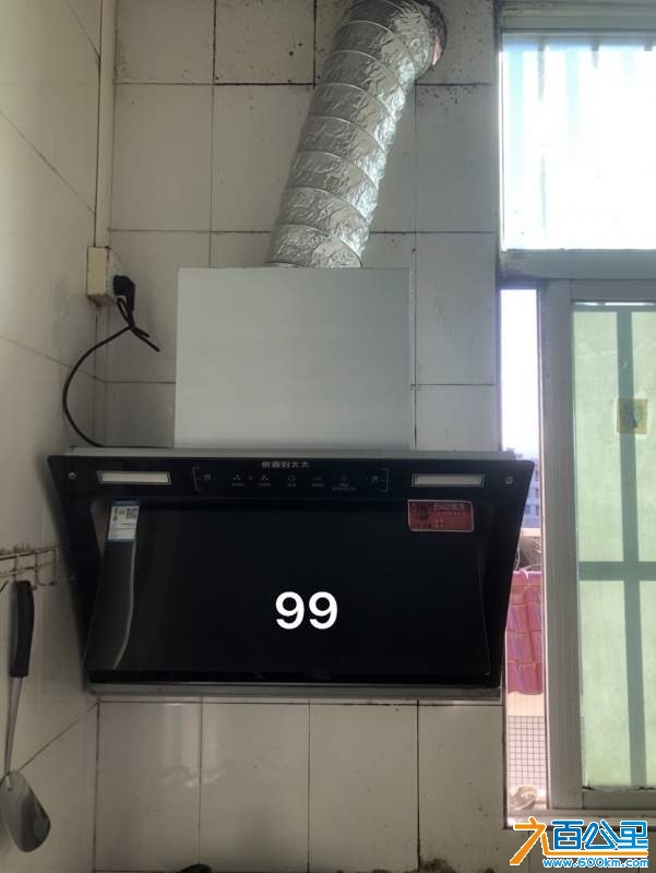 wechat_upload1733031090674bf4b218df9