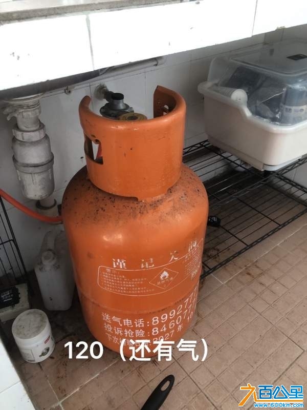 wechat_upload1733031092674bf4b438704