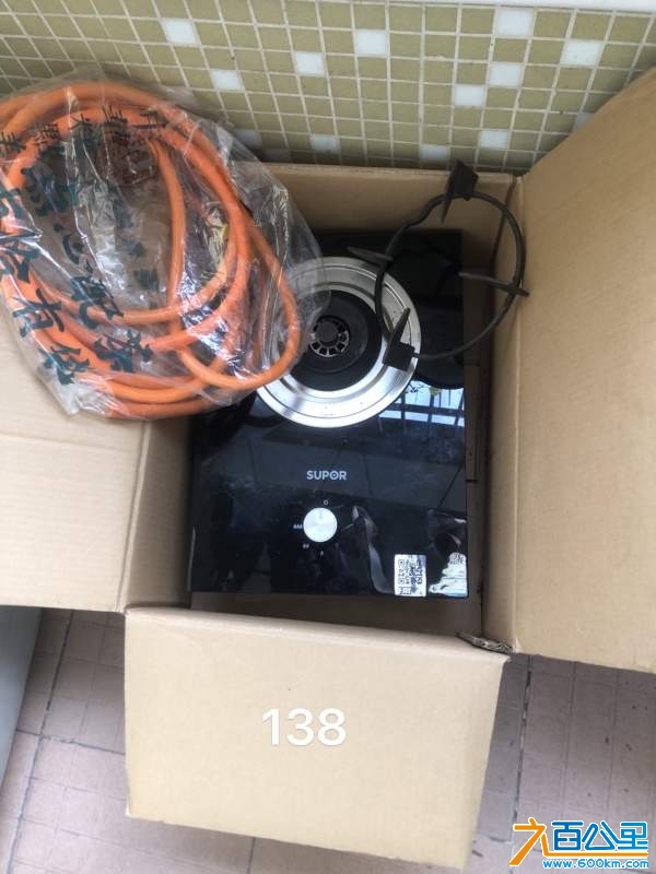 wechat_upload1733031093674bf4b517ed4